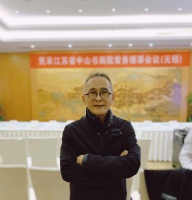 第十届扬子晚报艺术节|张仪：山水造境