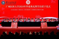 钟南山：我从不迷信书本，也从不问考研学生出处