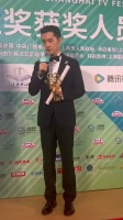 胡歌为白玉兰正名:虽然举办地在上海，但奖项是面向全国面向全世界的
