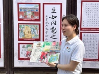 迎七一，青少年书画作品展亮相陶然亭慈悲庵革命旧址