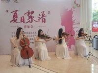打浦桥街道携手各方推出“夏日絮语”楼宇午间音乐会