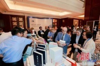 闽韵书香飘四海 世界汉学家共赏福建文化之美