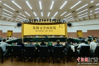 鬼子：我是一个孤独的作家