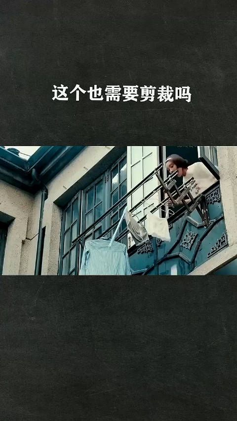 这可尴尬大劲了