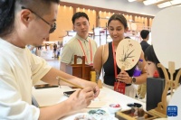 500余名中美青年齐聚鼓岭，许下一个共同心愿