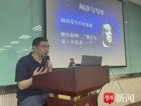 育邦走进“栖阅大家讲堂”，聊聊“我们为什么要写诗”