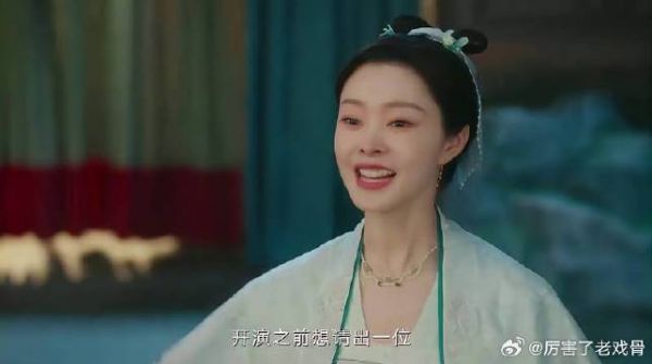 颜南星出诊,动如脱兔敲架子鼓,惊艳全村