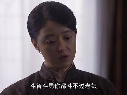 一次不经意的失误,险些让女子陷入危局