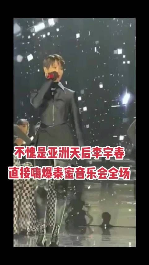倾听的声音,感受双11的节奏脉动!