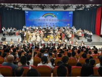 深蓝乐团奏响七彩旋律 青少年沉浸音乐盛宴