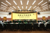 小说《买话》：中国现实土壤中，长出自己的先锋文学