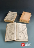 “云林文脉——书画艺术中的无锡特展”开幕