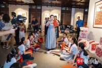 “童心向党 强国有我”莲韵莫愁剪纸艺术展开幕