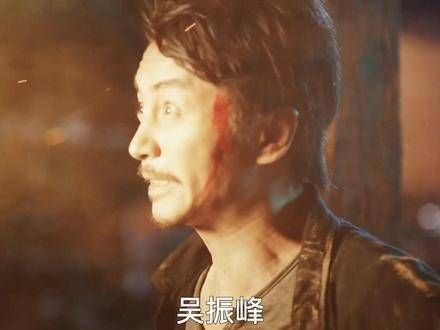危机降临,陈宇瞬间挺身,以身躯守护吴振峰… 王一博 王一博