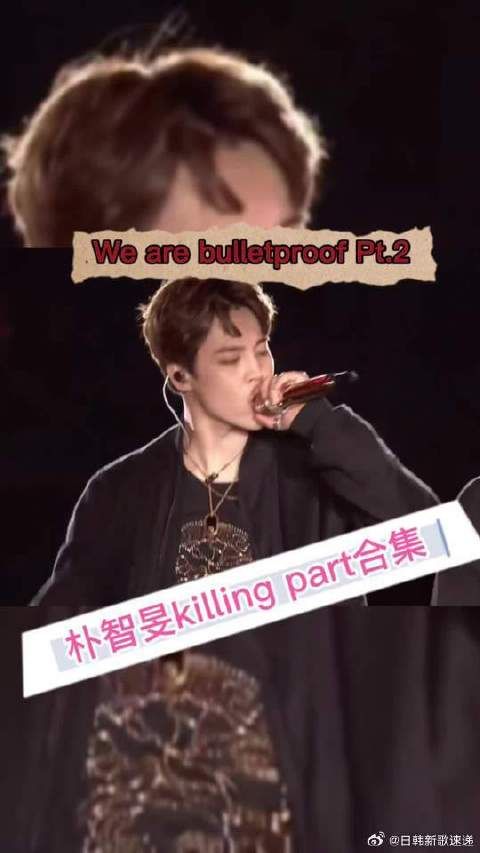 早期奶凶奶凶怒音旻旻来啦!