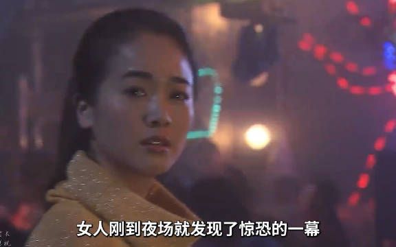 怀疑一旦产生,那罪名就成立了