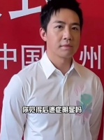 当49岁林志颖遇上36岁俞灏明，一组高清照曝光，才知后遗症让他们苦不堪言