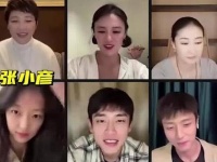 孙千和陈靖可遭到了老妈的犀利追问：你们打算要几个宝宝呢？陈靖可