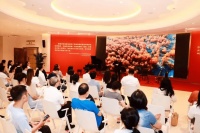 “知联艺彩·同心向党”音乐会在重庆渝中区举行