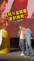 小申在现场