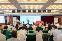 编纂50年累计发行逾3000万 精品辞书《古汉语常用字字典》推出第6版