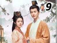 李蓉和裴文宣心意相通，解开了往昔的疑惑之结