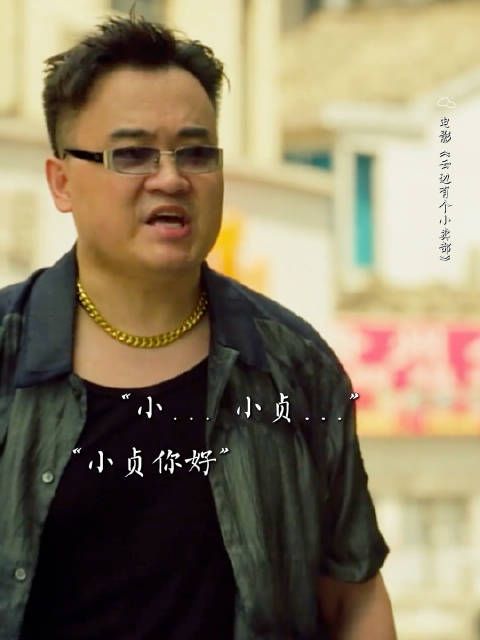 这次的礼物,和之前的一吨大米,真的不一样!