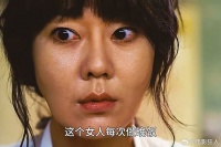 女儿已经死了七天，却每天按时回家