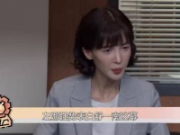 左娜对舒一南的热烈告白，竟让人忍不住反复观看了五十遍，情节太过扣人心弦