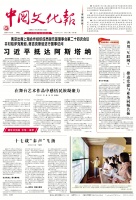 十七载“秦声”飞扬