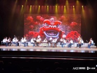 粤港澳台侨同台演出，这一戏曲之夜在中山上演