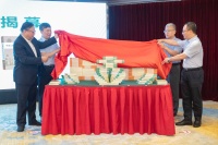 新版《古汉语常用字字典》《中国古代文化常识辞典》首发