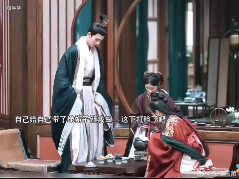 裴文宣给公主安排的三终于下线了,俩人正在步入生孩子的路上