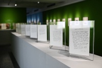 外滩边的赵无极：与诗相伴