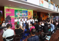 “缤纷国图·2024暑期儿童演出季” 即将盛大开幕