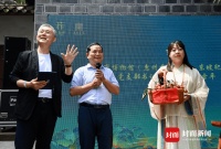 惠州市博物馆副馆长钟雪平：带来三百颗荔枝 让苏轼的老乡尝尝｜东坡大家讲