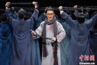 传统地方剧种宁波甬剧《柔石桥》 在京上演