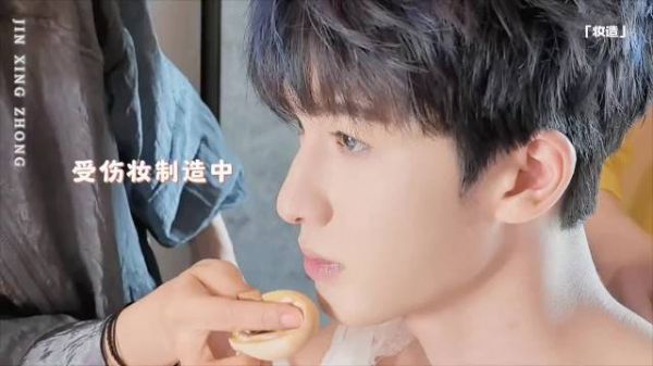 谁懂啊,此时此刻我疯狂羡慕化妆师 氛围感 一眼沦陷 朱正廷 绝美 颜值
