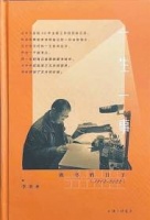 一年四季做书忙