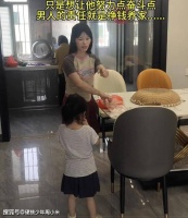 嫁人要嫁有上进心的！女子吐槽老公在家吹空调睡觉：一吹就是一天