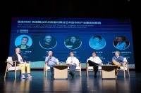 北京举办世界首个国际高清舞台艺术影像活动