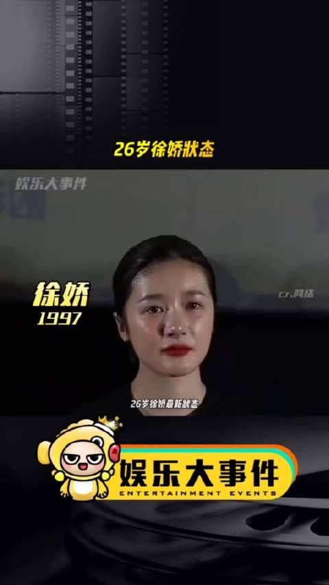 网友表示她变化很大，差点没认出来