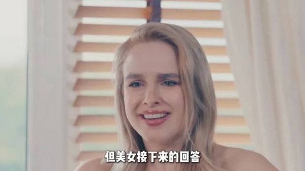 美女洗澡被锁在门外求助，背后的真相令人咋舌…