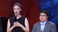 蒋欣语出惊人，被汪涵夸身材纤瘦，蒋欣：站在韩红身边显的！
