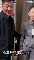 老爸的笑容逐渐消失