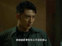 暗影之城的秘密：覃墨卿的地下组织成员身份揭晓…