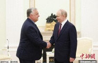 匈牙利总理见普京，为何引发西方强烈抗议？