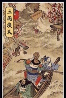 《三国演义》经典十大名句排行榜，治世之能臣，乱世之奸雄