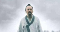 孔子是“孔老二”，“孔老大”是谁？孔老大为何这么低调？