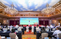 2024第十四届重庆国际音乐啤酒节7月26日开幕